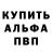 А ПВП крисы CK Ronny Kool