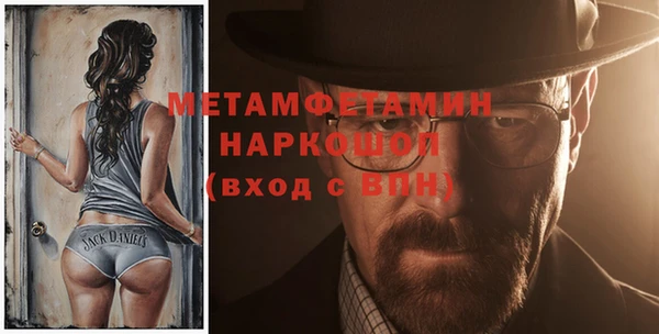 apvp Богданович