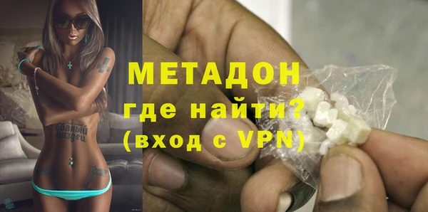 крисы Богородицк