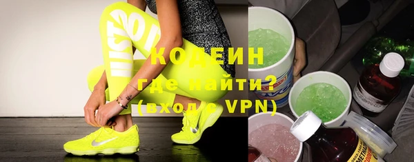 apvp Богданович