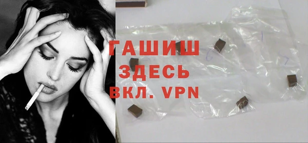 крисы Богородицк