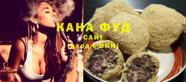apvp Богданович