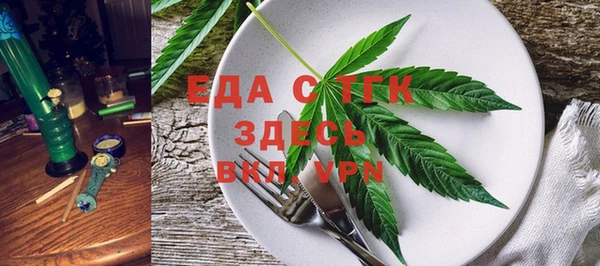 apvp Богданович