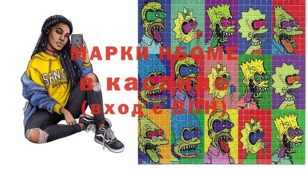 apvp Богданович