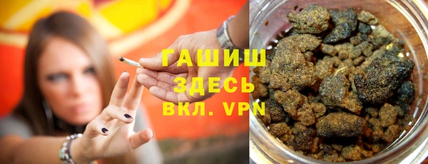apvp Богданович